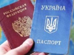 Украинский МИД попросит россиян сообщать о визите в страну