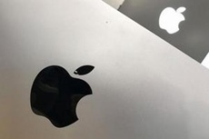 Apple може перейти на нову програмну технологію