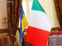 В Одесі планують відкрити італійський культурний центр