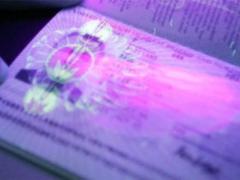 The enemy will not pass: it became clear how the inhabitants of ORDILO will receive biometric passports