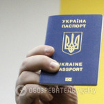 Стало известно, как украинцы из ОРДЛО и Крыма могут получить биометрические паспорта