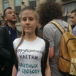  Дети не боялись мусоров и омоноидов : в сети показали революционное будущее России