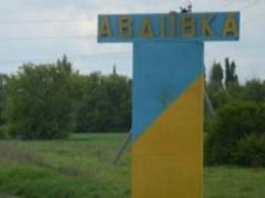 В Донецкой области начали строить новый газопровод для Авдеевки