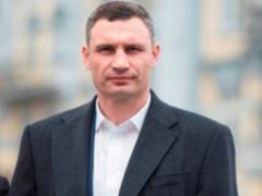 Реконструкция оборудования Дарницкой ТЭЦ улучшит экологию левобережья Киева, - Кличко
