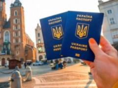 More than three thousand Ukrainians have already used the visa