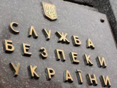 СБУ задержала чиновника оружейного предприятия за незаконную торговлю пистолетами
