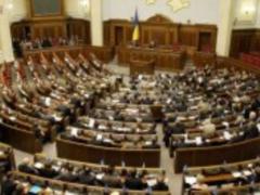 Заседания Верховной Рады срывались четыре раза из-за прогулов