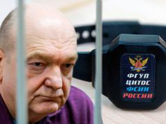 Тюремщики смошенничали на три миллиарда