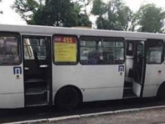 Полиция возбудила дело по факту взрыва в киевской маршрутке - ФОТО,