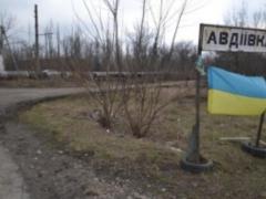 Боевики продолжают обстреливать Авдеевку, ранена местная жительница