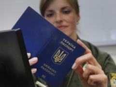 Безвизом воспользовались почти 4500 украинцев, - Госпогранслужба