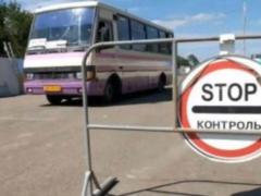 За сутки линию разграничения пересекло 40 тысяч граждан