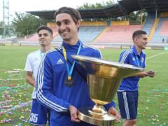Официально: Ильичевец стал Мариуполем