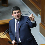  Не ищи крайних, а возьми и сделай : Гройсман резко  наехал  на Садового
