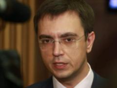Омелян назвал ущерб украинской экономики от ДТП