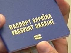 Горсовет откроет три новых центра админуслуг, чтобы уменьшить очереди за биометрическими паспортами