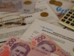 Столичная власть предупреждает, что в июньских квитанциях компенсации по субсидиям нет