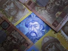 Доходы чиновников на Украине станут гостайной
