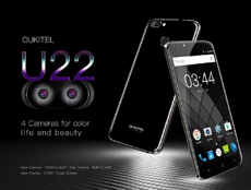 Розкрито характеристики смартфона Oukitel U22 з чотирма камерами