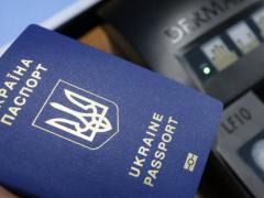 Безвізовим режимом з ЄС скористалися вже 6 тисяч українців, - Держприкордонслужба