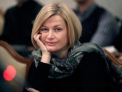Ирина Геращенко считает вопрос введения визового режима для россиян дискуссионным