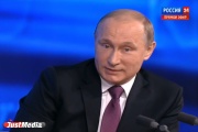 Путін заявив, що країна подолала рецесію в економіці