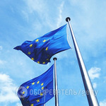 Соглашение об ассоциации Украины и ЕС: озвучена дата ключевого момента