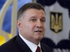 The National Police prepares a bill on criminal offenses