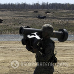 Lethal weapons for Ukraine: it became known when the US can make a decision