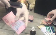In Kiev, the official was caught on a bribe for the second time in a year