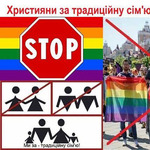 Ten reasons why I do not want to go to Ukraine