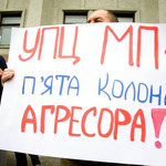 Agents of the Kremlin in Ukraine: situatsiya nagaduє 90-ті роки