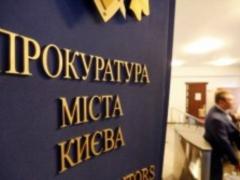 В аэропорту  Киев  поймали торговцев людьми