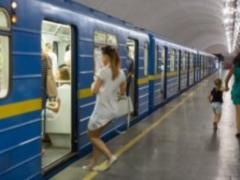 На станции  Площадь Льва Толстого  пассажир упал на рельсы
