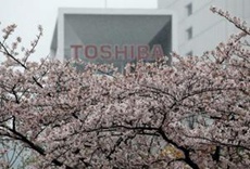 Toshiba will postpone the publication of the annual financial report