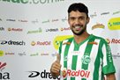 Пушка страшная: прекрасный гол из Бразилии