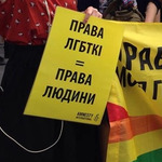  Кто вам дал право?  Сильный пост волонтера о геях взорвал соцсеть