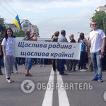 Меньшинство духовных скреп: украинских гомофобов сравнили с  путинскими зомби 