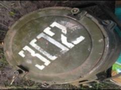 Пограничники в автобусе нашли танковые запчасти