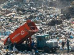 На львовский мусорный полигон выделят 50 миллионов гривен