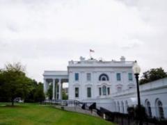 Трамп потрясе Америку IT інноваціями