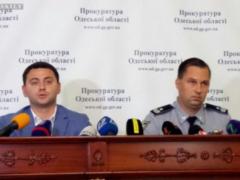 Одесские правоохранители рассказали подробности национализации НПЗ