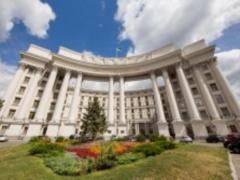 Украина рассчитывает на продление экономических санкций ЕС против России, - МИД