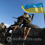 Новый формат АТО, массовые учения и мобилизация: Украине предрекли  жаркие  осень и лето