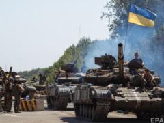Военэксперт объяснил, чем в Киеве собираются заменить АТО