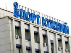 В Южном построят крупнейший в Украине завод по переработке сои