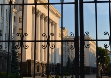 Айдаровцы протестуют под АП