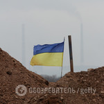 Russia sharply responded to the US proposal to conclude a new agreement on the Donbass