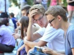 Стартовала работа образовательного центра  Донбасс-Украина 