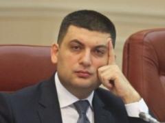 Гройсман во вторник проверит дороги в центральной Украине